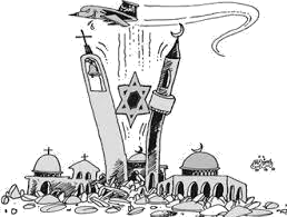 مجلة الكاتب اليساري