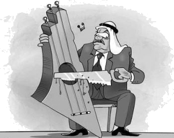 مجلة الكاتب اليساري