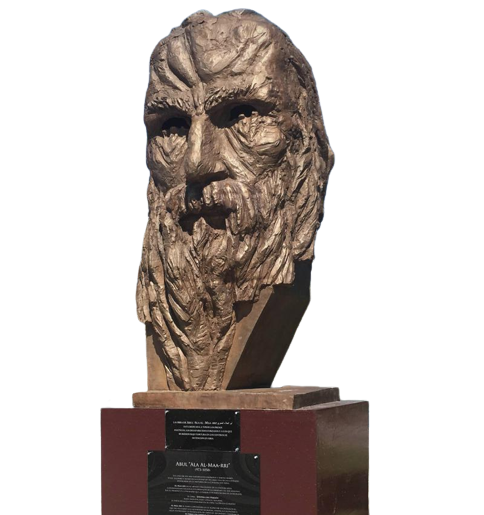 تمثال الشاعر أبو العلاء المعري من عمل النحات السوري عاصم الياشا